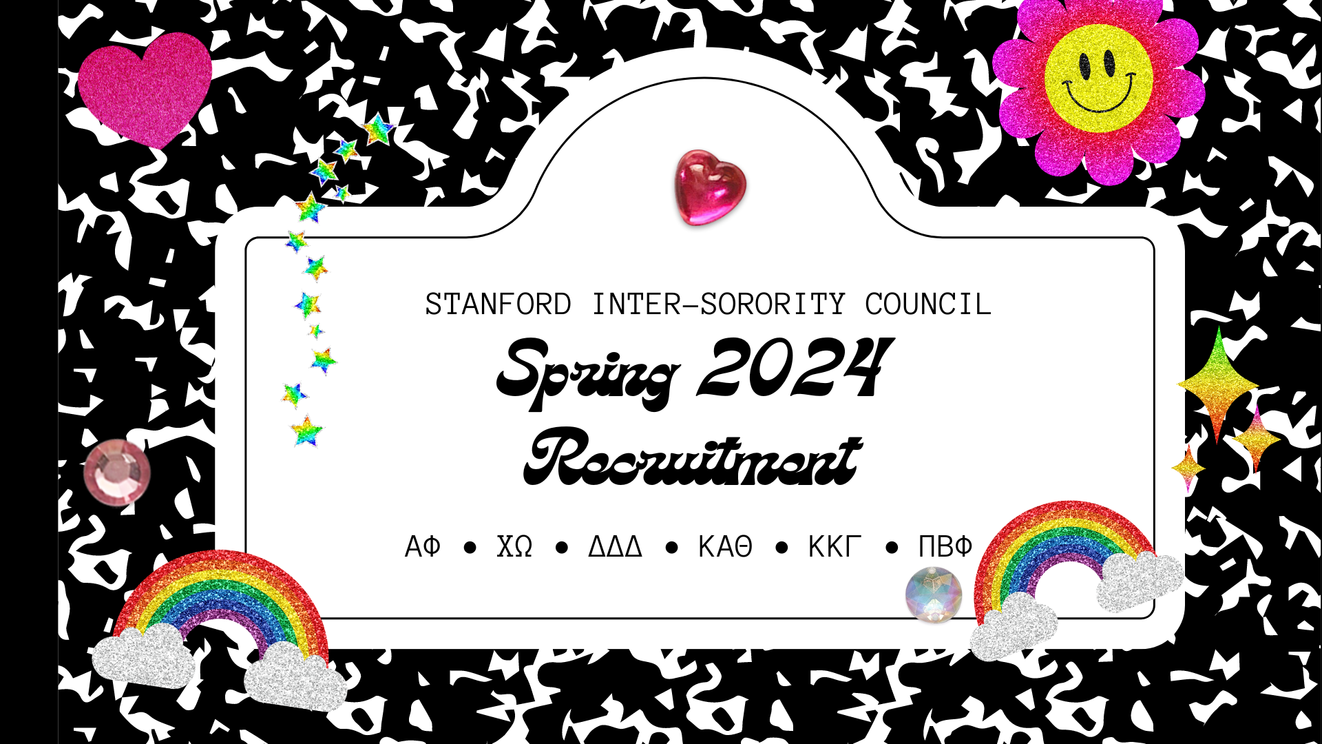Spring 2022 Sorority Recruitment