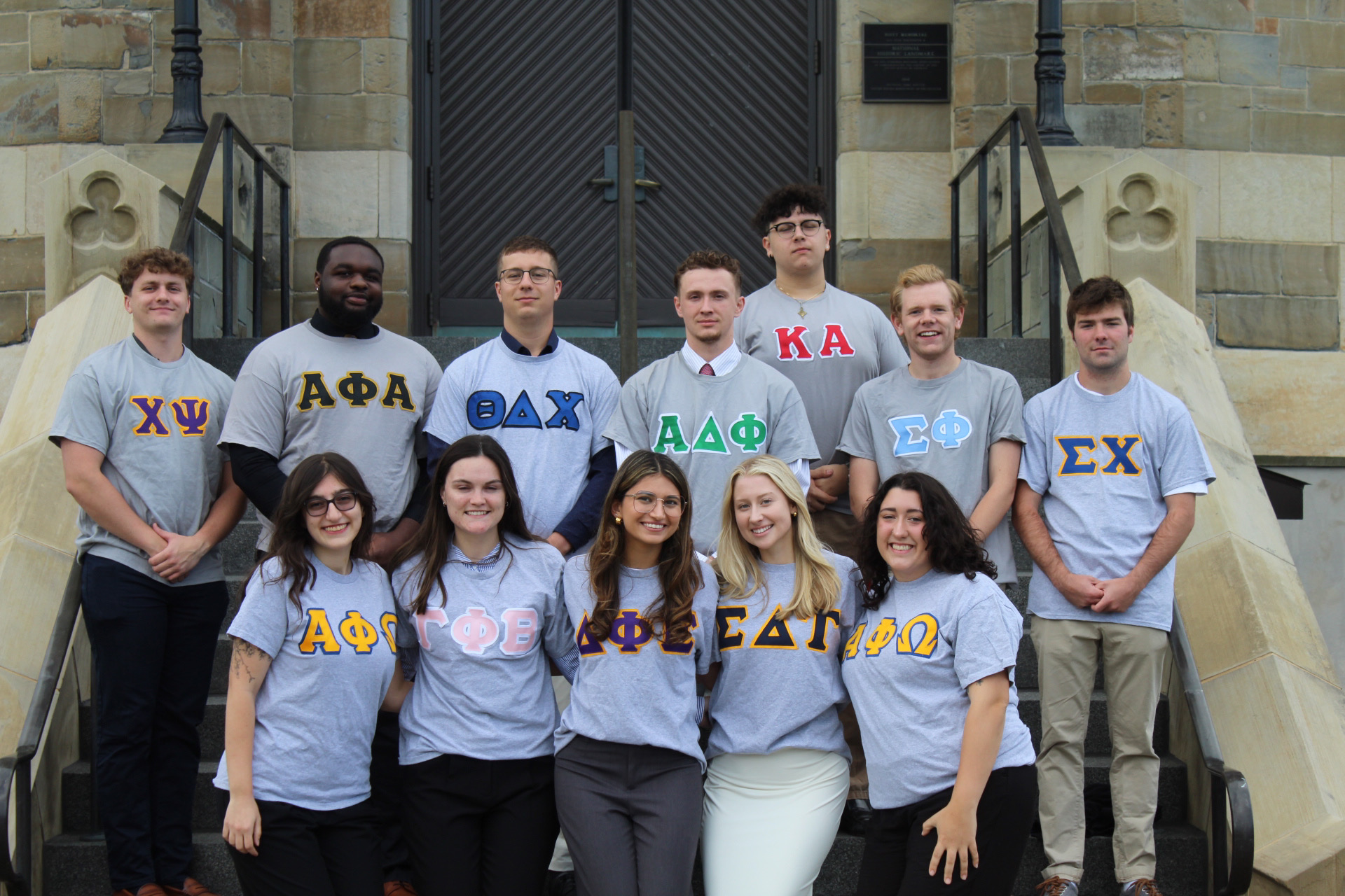 Fall 2025 Recruitment